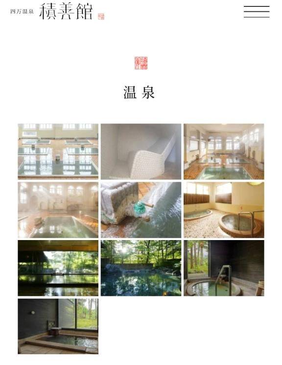 27日28日は(*^^*)