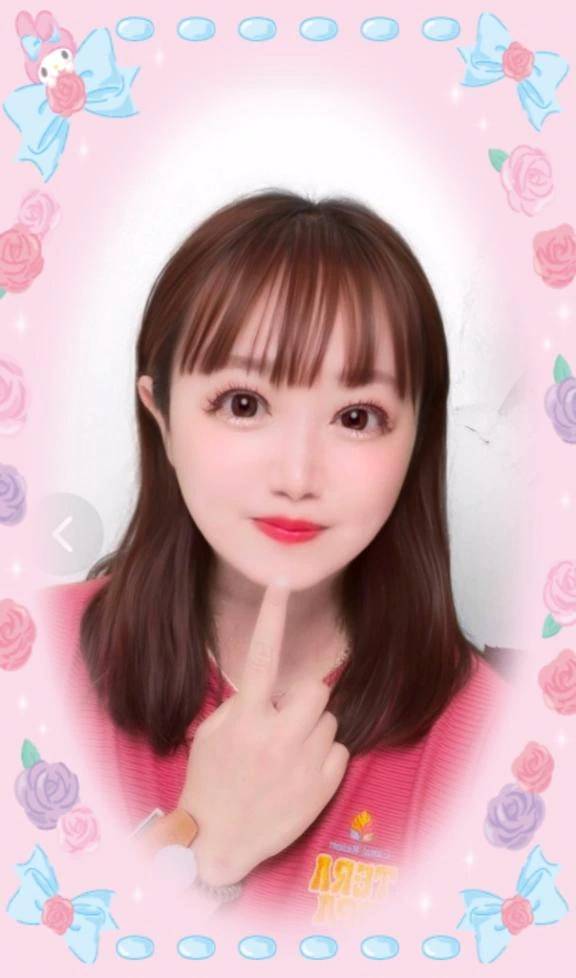 次回20時半🐇🩷