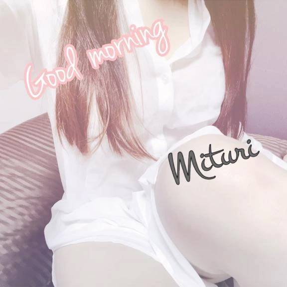 おはようございます(*ˊ˘ˋ*)｡♪:*°