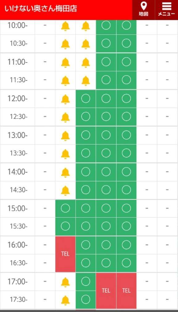 🍀明日ラス1🈳(^_-)-☆
