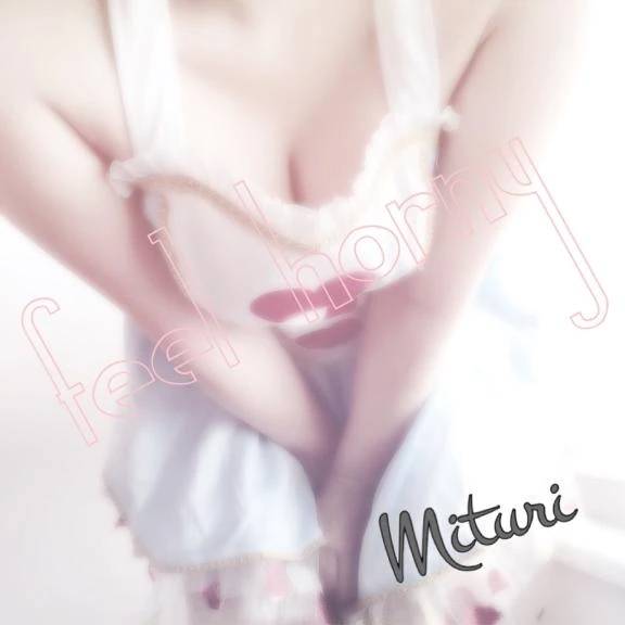 ドキドキしながら