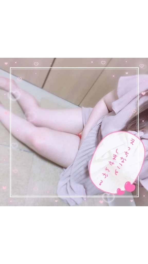 こんにちは