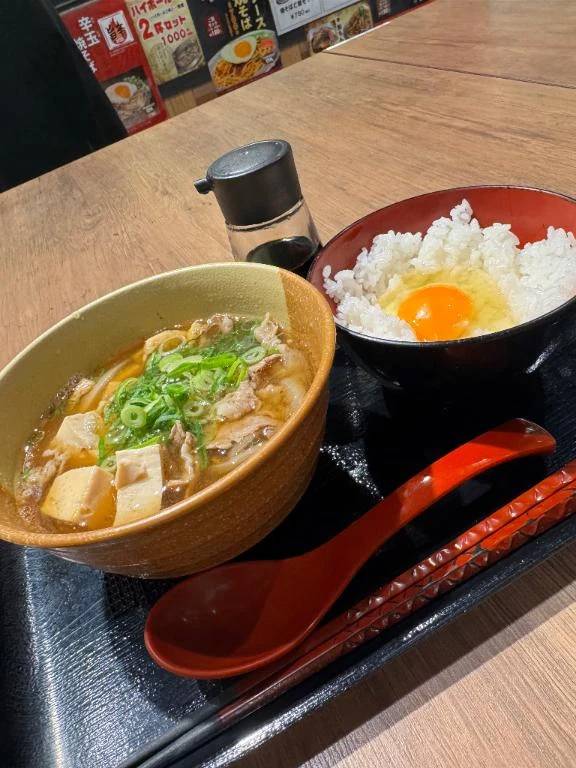 本日の