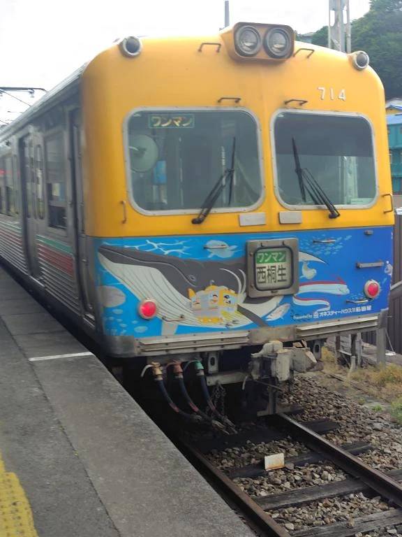 可愛い(*^^*)🚃