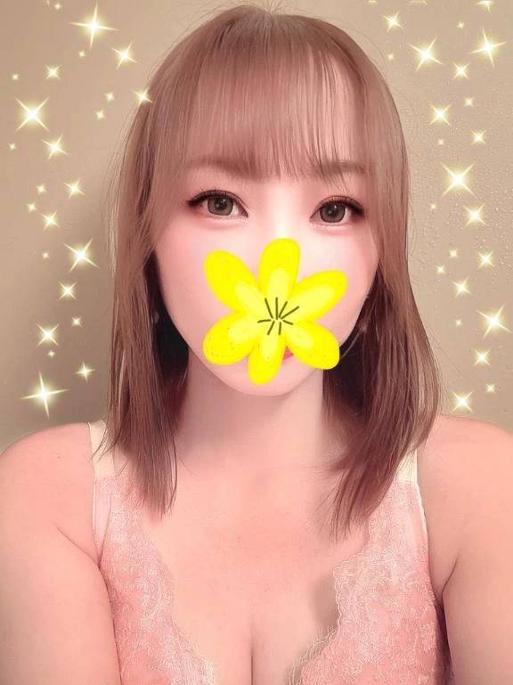 おやすみなさい⭐️