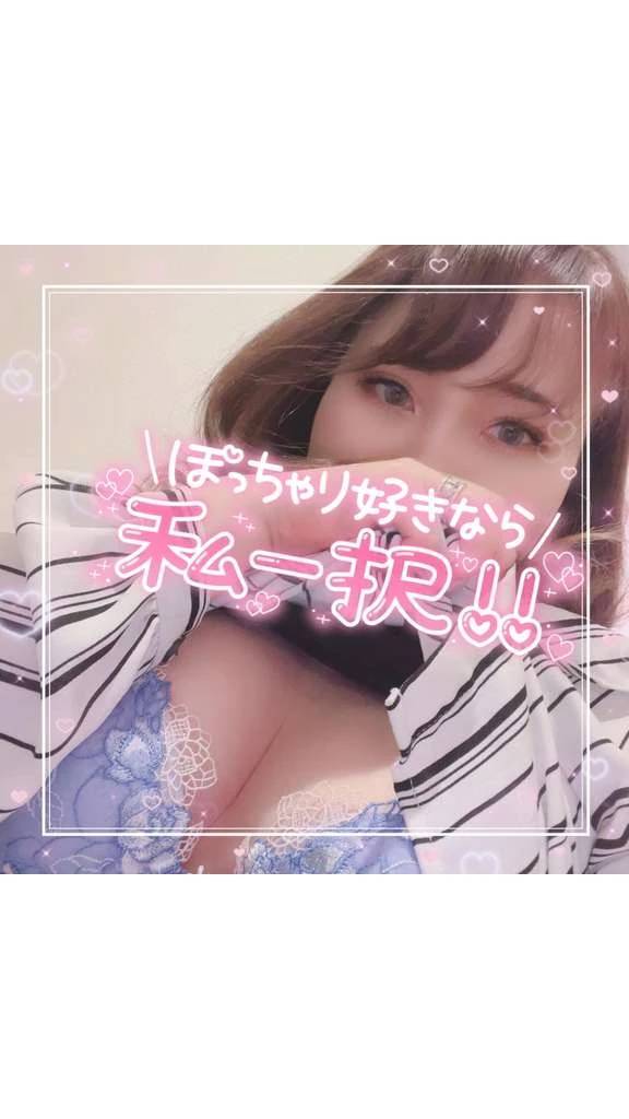 本日出勤します♡
