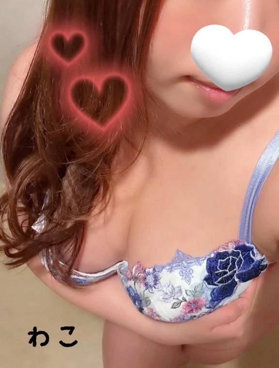 土曜日︎💕︎︎
