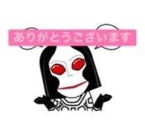 🎀お礼日記🎀
