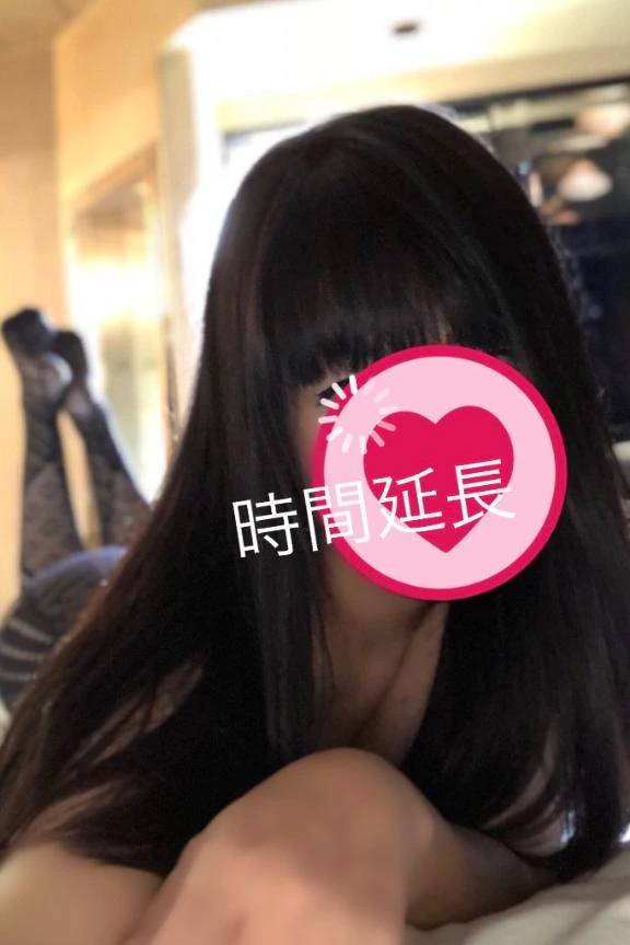 🈳延長します
