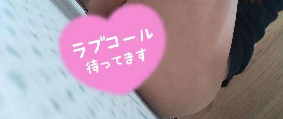 遊びましょ❤️