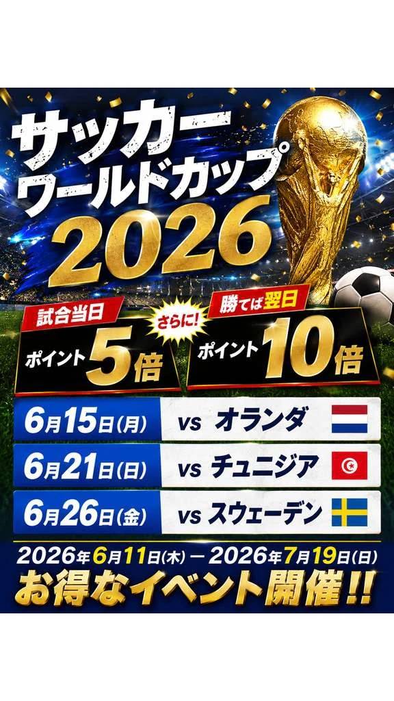 本日出勤します♡