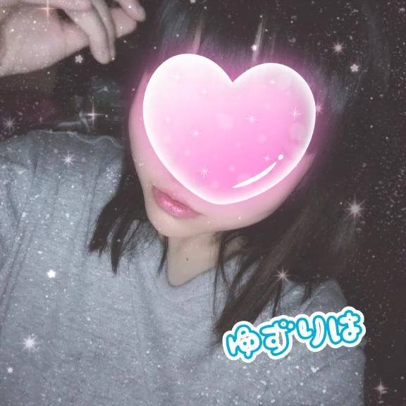 平日だけど
