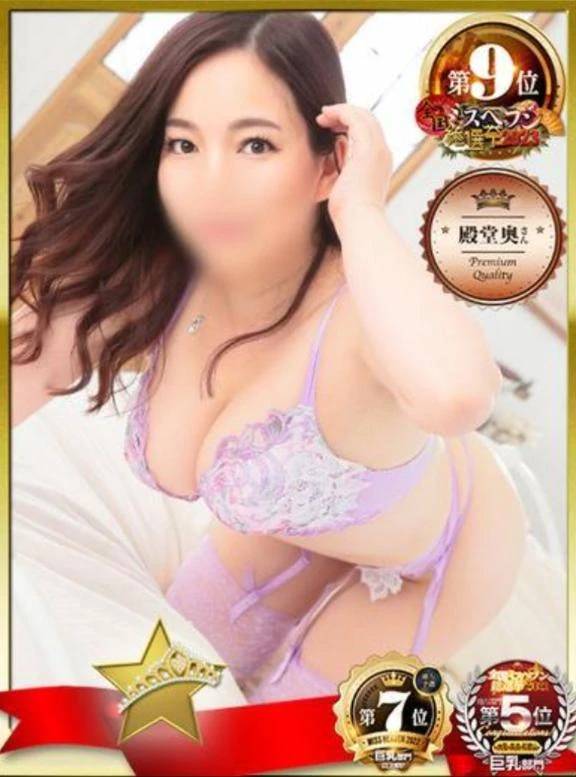 💓ありがとうございましたヽ(=´▽`=)ﾉ