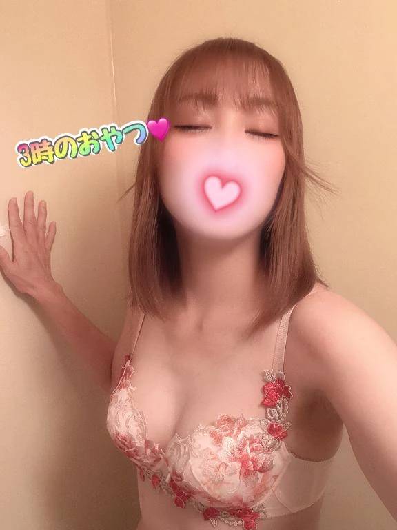 もうすぐ…