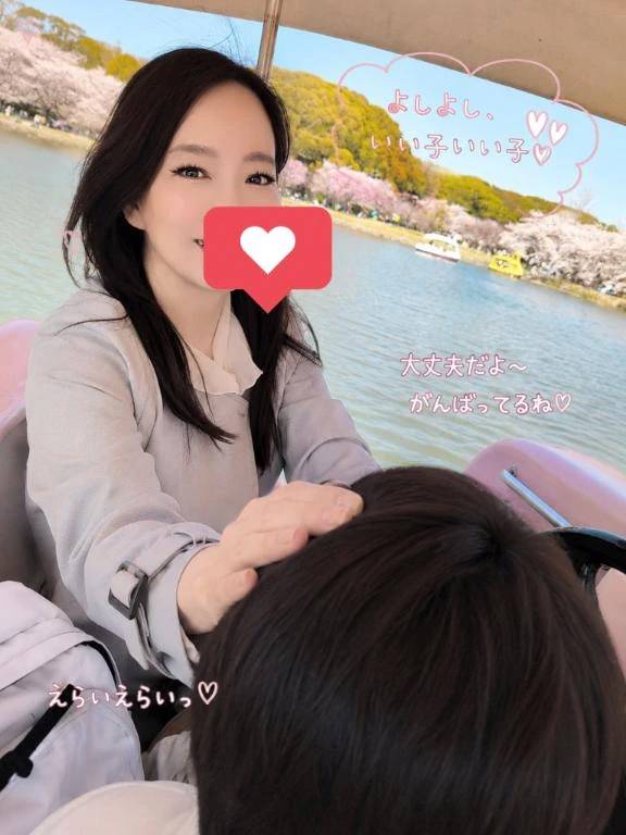 💓はじめまして(〃ω〃)🎶
