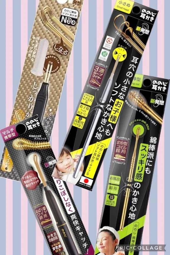 耳がすごく感じやすくて不器用なんです…🫣💖
