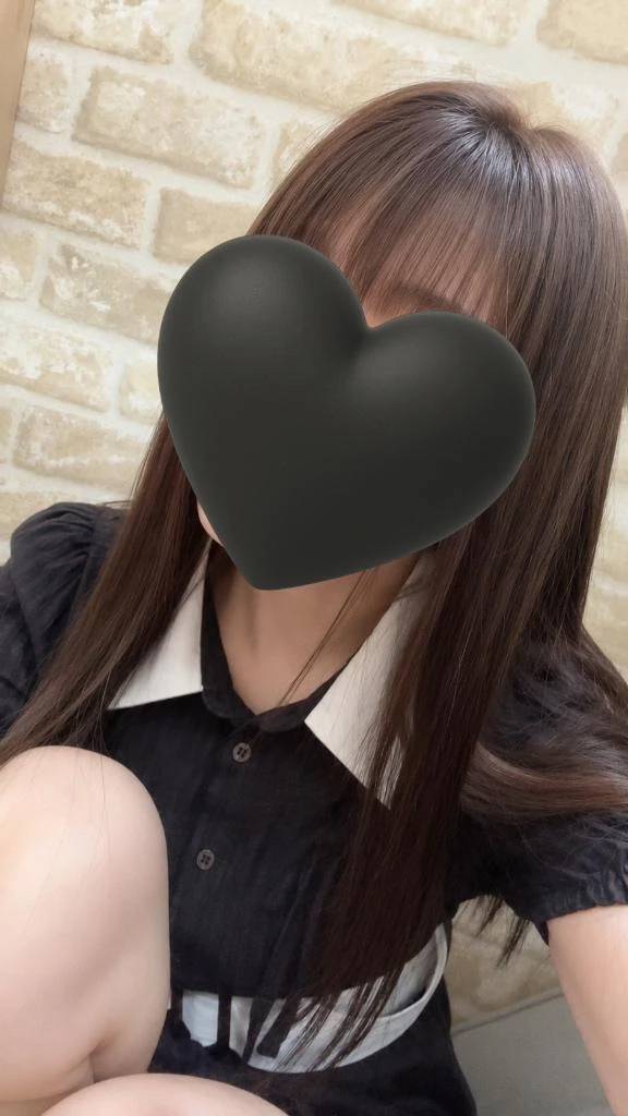 今すぐ