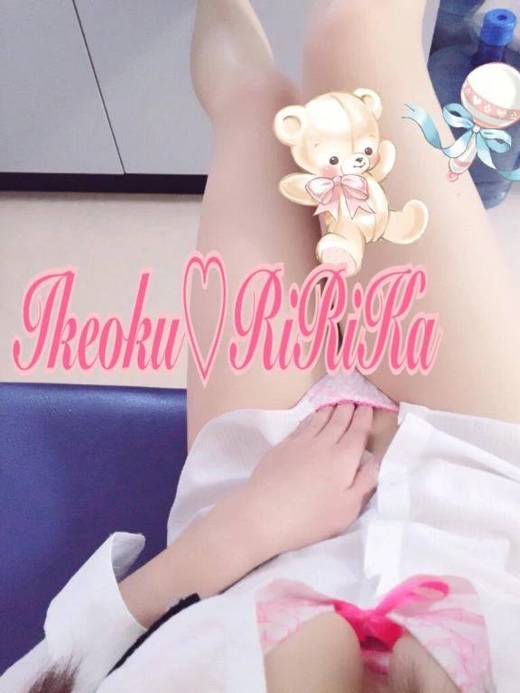 (* ॑꒳ ॑*)