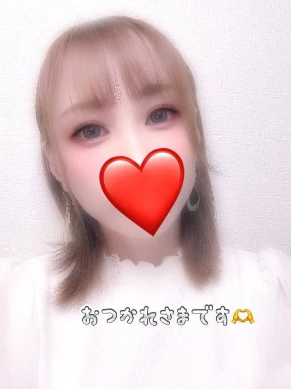 お疲れ様です🍀