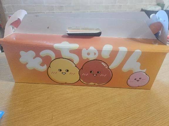 もっちゅりん