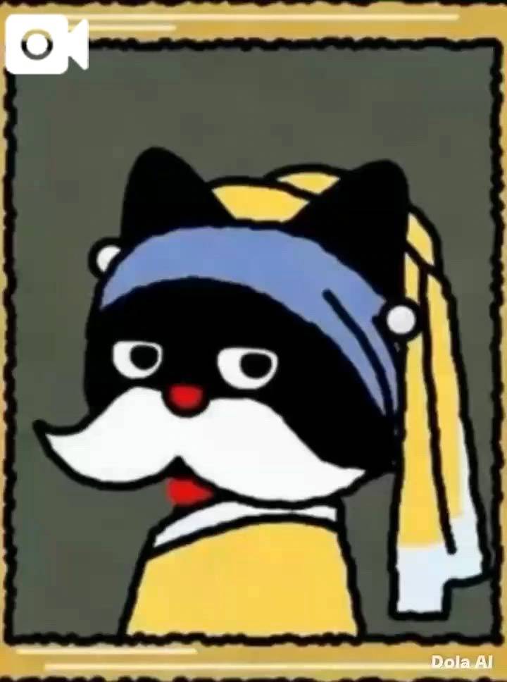 もはや