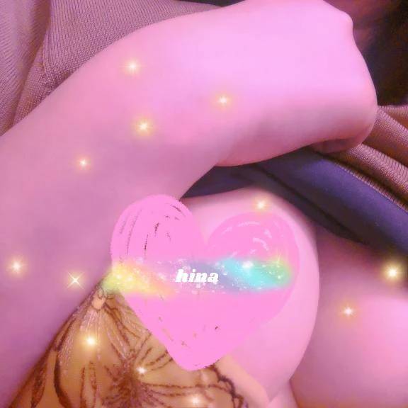 しゅっきーん💖
