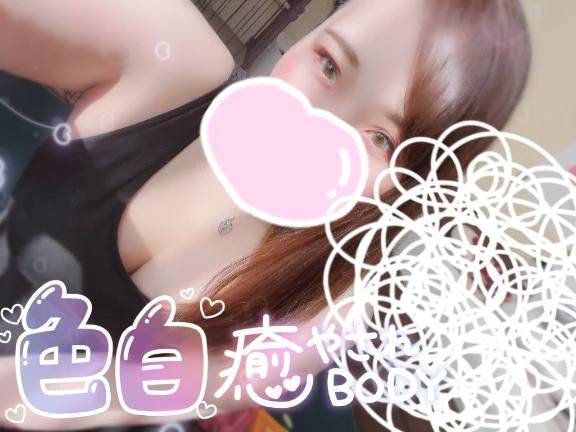 明日♡♡