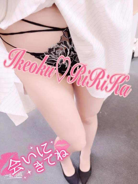ヽ( ´3｀)ﾉ