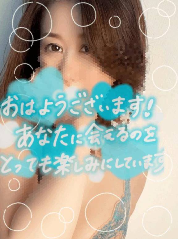 ぐっすりん