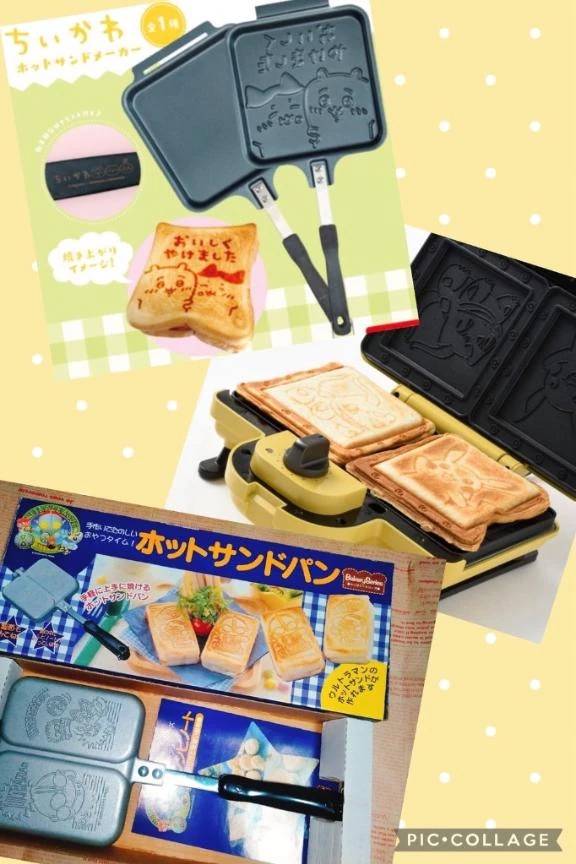 皆さんのこだわり家電、ぜひ教えてください🥰