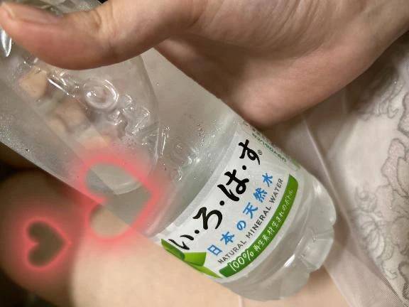 今週…♡