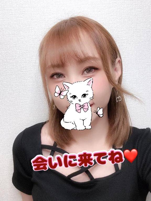 おはよう🌺