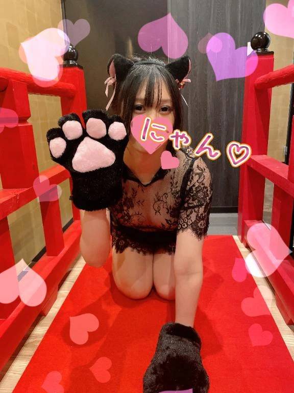 イった話