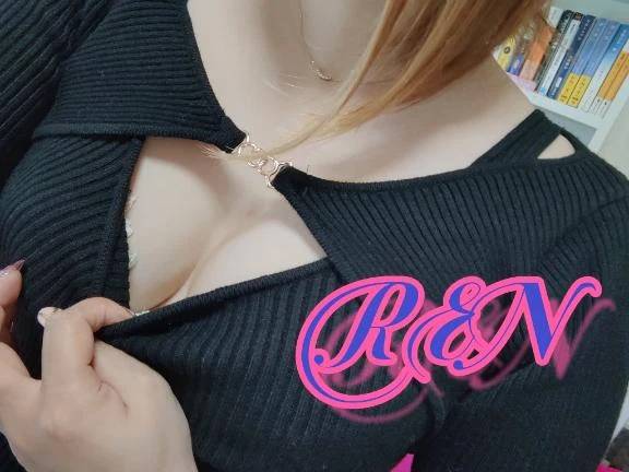いくいくいくい...