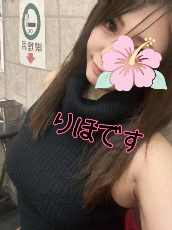 雨ですね
