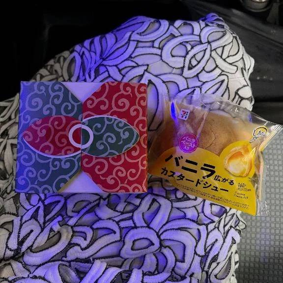 ありがとう❣️２✌️