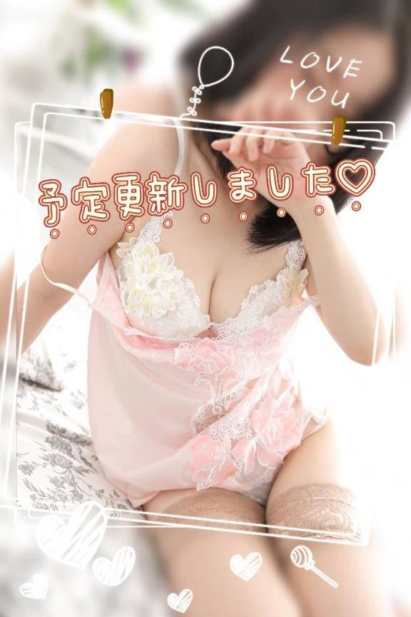♡7月の予定更新しました♡