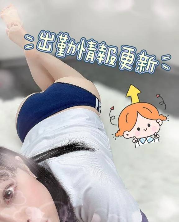 ♡今日も1日ありがとう♡