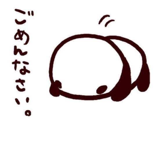 絶対したくなかった事。