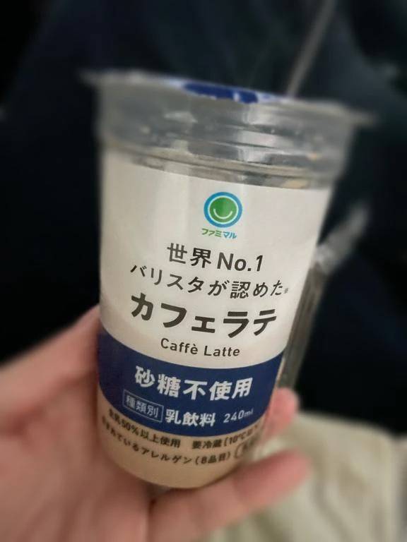 ♡時間潰し♡