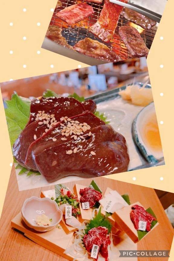 お肉があれば幸せです💕