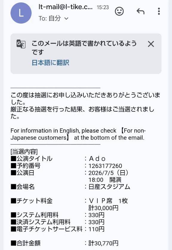 わわわわわ( ﾟдﾟ)ﾊｯ!　(つд⊂)ｺﾞｼｺﾞｼ