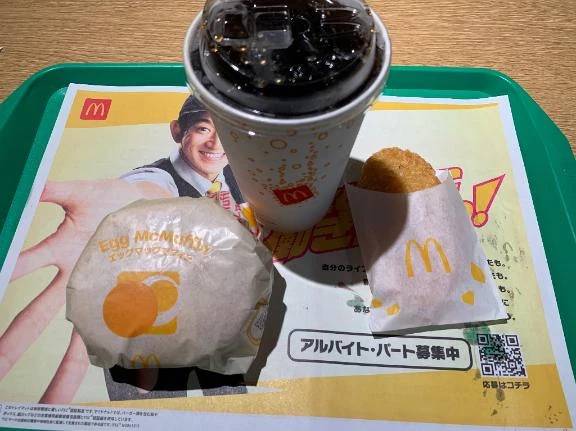 早起き🍔☕️