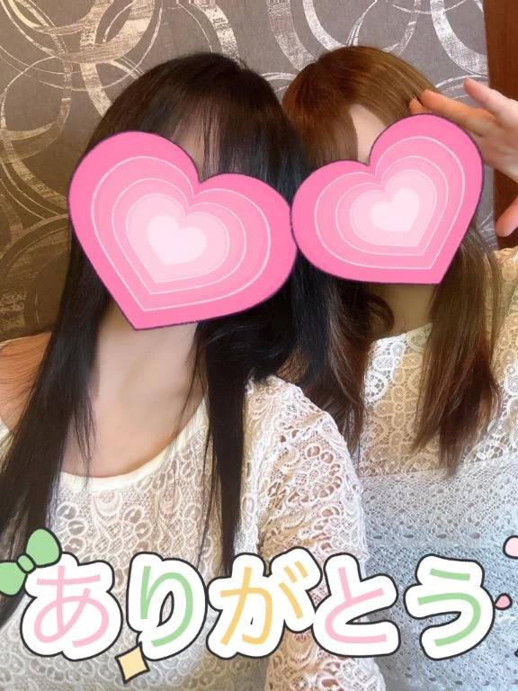 本日完売ありがとうございます❤️
