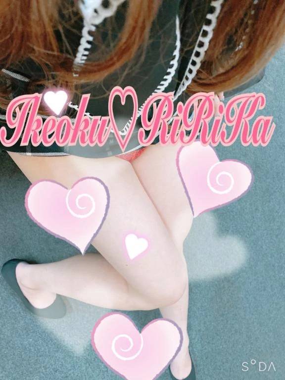(*･ﾉ3･)