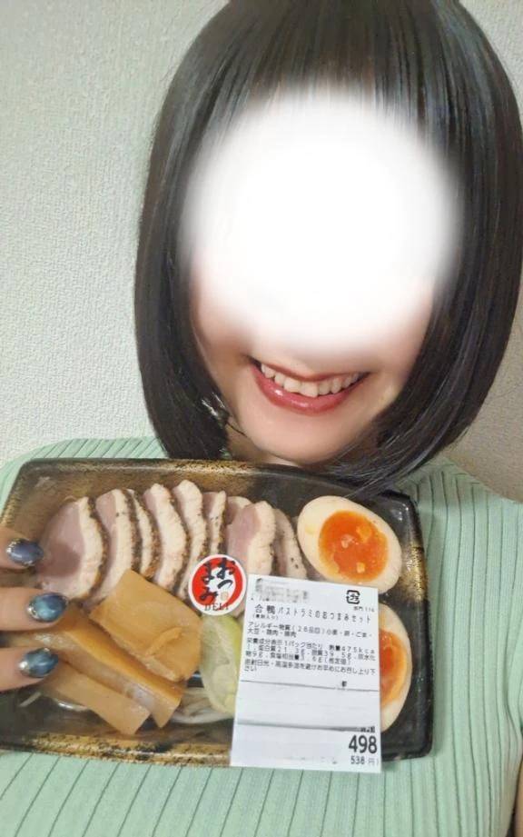 今日のお酒のおつまみセット