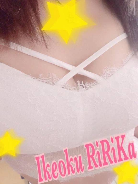 (*'ω｀*)ゞ