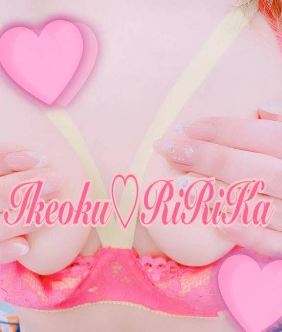 (๑`･ᴗ･´๑)