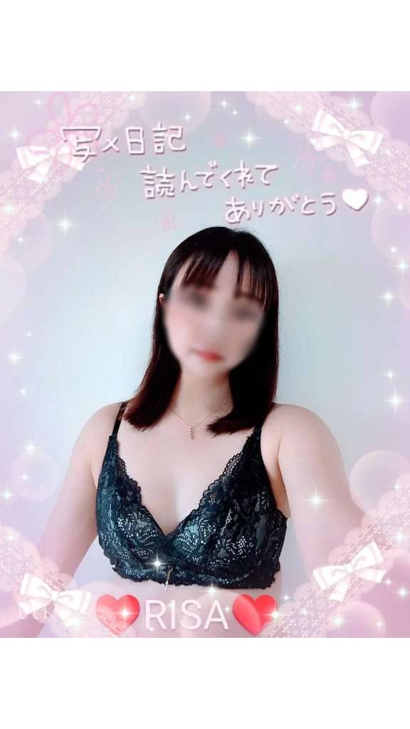20時出勤
