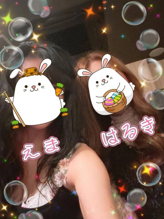 3ぴー
